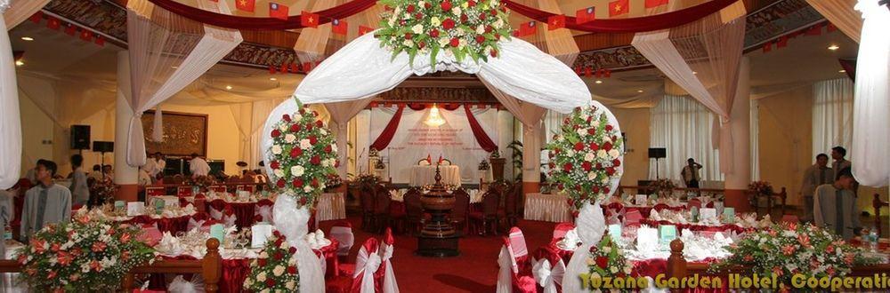 Yuzana Garden Hotel Янгон Екстер'єр фото