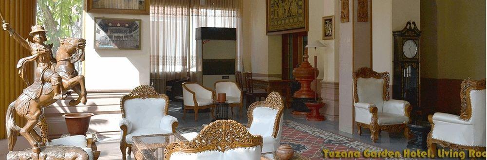 Yuzana Garden Hotel Янгон Екстер'єр фото